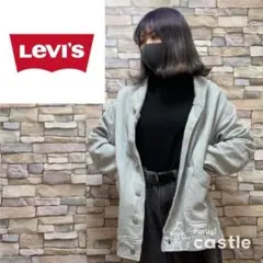 【T-49】Levi's リーバイス スウェット カーディガン グレー Lのサムネイル
