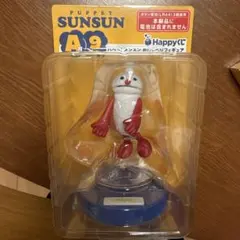 パペットスンスン Happyくじ おしゃべりフィギュア A9 ノンノン