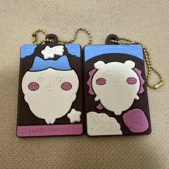ちいかわ キャラパキ ラバマス　ハチワレ　シーサー