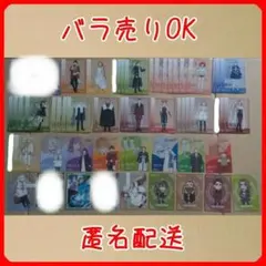 使用済】非売品 葬送のフリーレンQUOカード5枚セット - メルカリ
