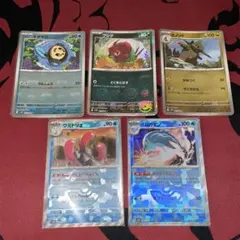 ポケモンカード まとめ売り マスターボールミラー ブラックボルト ホワイトフレア