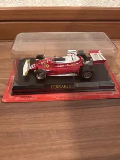 ken様 リクエスト 2点 まとめ商品