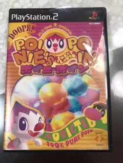 入手困難　謎のレアアクションゲーム　POINIE’S POIN（ポイニーポイン）