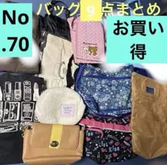 2026年最新】ikkaまとめ売りの人気アイテム - メルカリ