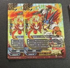 バディファイト 太陽の絆 バルドラゴン PR/0340 promo card バディファイト 太陽の絆 バルドラゴン PR/0340 3枚 - メルカリ
