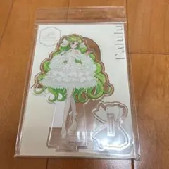 2026年最新】プリパラ ファルル アクスタの人気アイテム - メルカリ