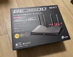 TP-Link Archer GE230 Wi-Fi 7 ルーター BE3600