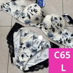 Item thumbnail for item f0805b33-11f6-40ec-b61e-b0e75b9fd059