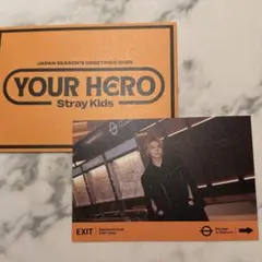 アイエン　yourhero ポストカード