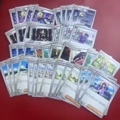 HIJレギュ 無色タイプ ポケカ50枚以上まとめ売り - メルカリ