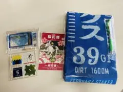 ソダシ 4点セット