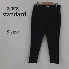 a.v.v standard パンツ ストレートパンツ ブラック ハイウエスト