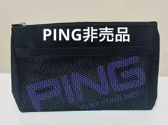 PING メッシュゴルフポーチ