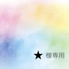 sheller シェリエ ランダムドットボウタイブラウス - メルカリ