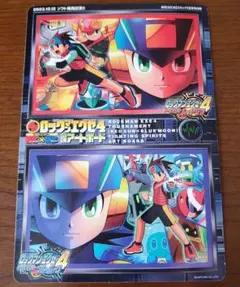 2026年最新】ロックマンエグゼ カードダスの人気アイテム - メルカリ