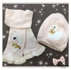 H&M アンゴラ混 マフラー・ニット帽セット