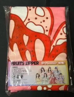 FRUITS ZIPPER × GiGO　フード付きタオル　月足天音 FRUITSZIPPER GIGO フルーツジッパー フード付きタオル 月足天音