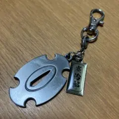 2025年最新】鬼滅の刃チャームコレクションの人気アイテム - メルカリ