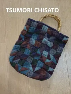 TSUMORI CHISATO ツモリチサト　パッチワーク　かトートバッグ