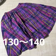 ブランシェス　スカート