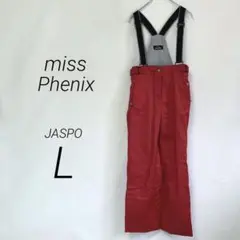 ✨未使用品✨miss phenix ミスフェニックス スノボウェアセット フェニックスphenix女性用スキーウェア上下セット白＆ベージュL