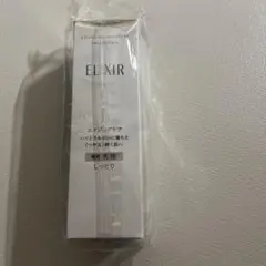 エリクシール リフトモイスト エマルジョン SP II （しっとり） 130ml