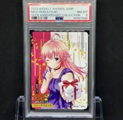 PSA10】マクロスFシェリルノーム - メルカリ