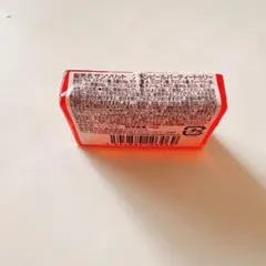 Item thumbnail for item 9c0a69f6-5ce4-4e15-955c-fd7836e91bfe