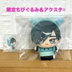 ブルーロック　ちびぐるみ アクリルスタンド 2点セット