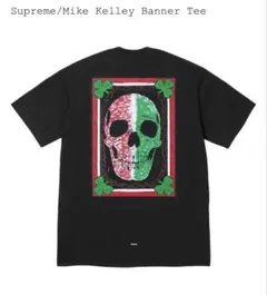 2026年最新】マイクケリー tシャツの人気アイテム - メルカリ