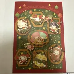 サンリオキャラクターズ カード