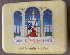 東京ディズニーランドホテル アメニティキット　から缶