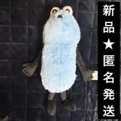 【新品】パペットスンスン GRAN＋ぬいぐるみ