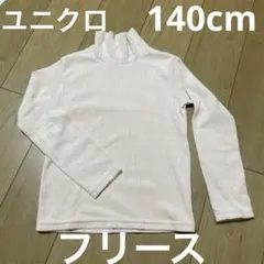 Item thumbnail for item c5ed6119-6821-45e5-a325-86d6a495233c