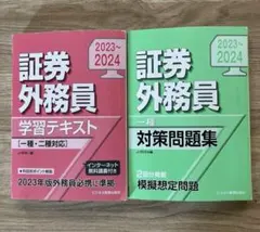 Item thumbnail for item 127ffbcb-5348-4395-9c1f-7ac971b3bbb9