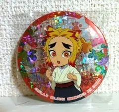 2025年最新】ナムコ 鬼滅の刃 缶バッジの人気アイテム - メルカリ