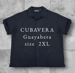【CUBAVERA】黒キューバシャツ半袖開襟ブラックレーヨン麻ビッグサイズ2XLのサムネイル