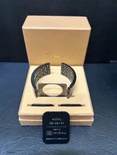 エアバングル シックラデン