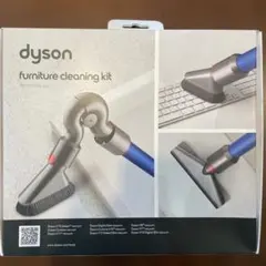 2026年最新】ダイソン クリーニングキットの人気アイテム - メルカリ