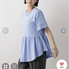 ローリーズファーム　ペプラムTシャツ　新品未使用