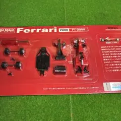 1/64 Ferrari F1-2000 組み立てキッド