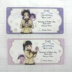 鬼滅の刃 バレンタイン 招待状風チケットカード 胡蝶しのぶ 栗花落カナヲ