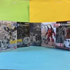 機動戦士ガンダム GフレームFA 10 V2AB＋ガンキャノンセット