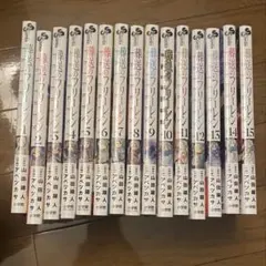 2026年最新】葬送のフリーレン 全巻初版の人気アイテム - メルカリ