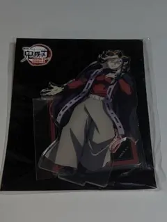 鬼滅の刃 童磨 アクリルスタンド 無限城