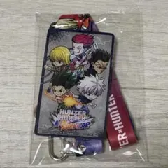 ハンターハンター フォンタブ ネックレスストラップ ジャンプフェスタ ネンサバ