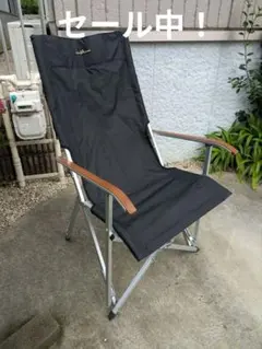 ogawa アウトドアチェア ハイバックチェア コーデュラ ブラックのサムネイル