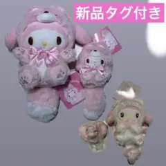 2026年最新】キタキツネ マイメロの人気アイテム - メルカリ