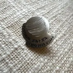 2026年最新】ポルトガル館の人気アイテム - メルカリ