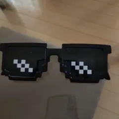 Item thumbnail for item 8ce4fdf0-ce61-4165-bf42-141738f1acee